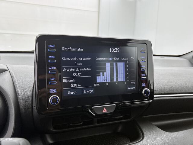 Toyota YARIS 1.5 Hybrid Launch Edition | Stoel + Stuurverwarming | Head up Display | Apple Carplay / Android Auto |