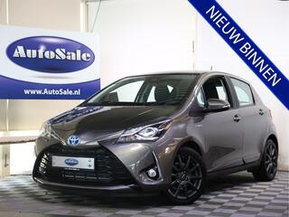 toyota-yaris-1.5-hybrid-y20-luxe-ui