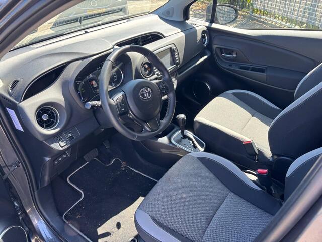 Toyota YARIS 1.5 Hybrid Y20 | Trekhaak | Navigatie | Achteruitrijcamera | Climate Control |