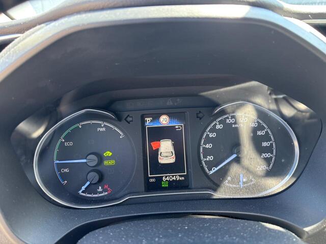 Toyota YARIS 1.5 Hybrid Y20 | Trekhaak | Navigatie | Achteruitrijcamera | Climate Control |