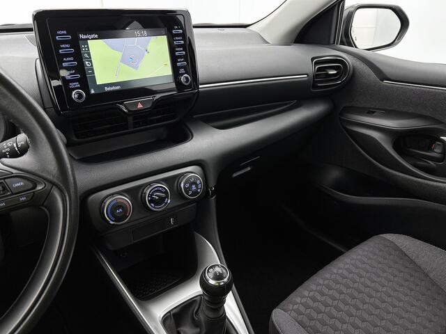 Toyota YARIS 1.5 VVT-i Dynamic | Navigatie | Camera | Keyless Entry | Adaptive Cruise Control |