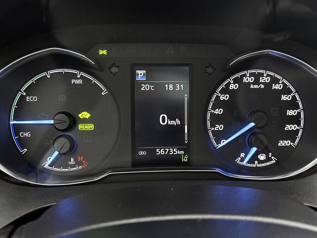 Toyota YARIS 1.5 Hybrid Bi-Tone Plus Limited | Apple carplay | fietsendragerhaak | panoramadak |