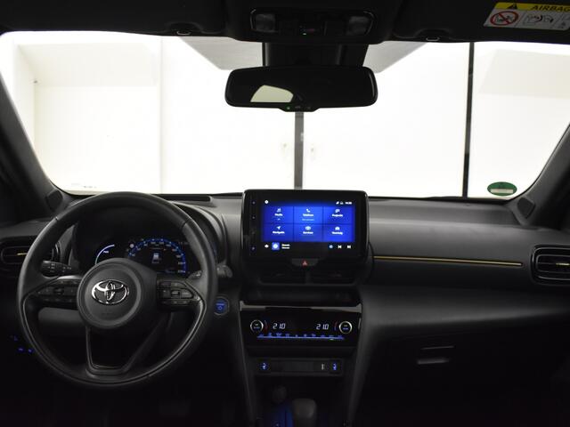 Toyota YARIS 1.5 Hybrid Launch Edition | Trekhaak | JBL | HUD | BLS