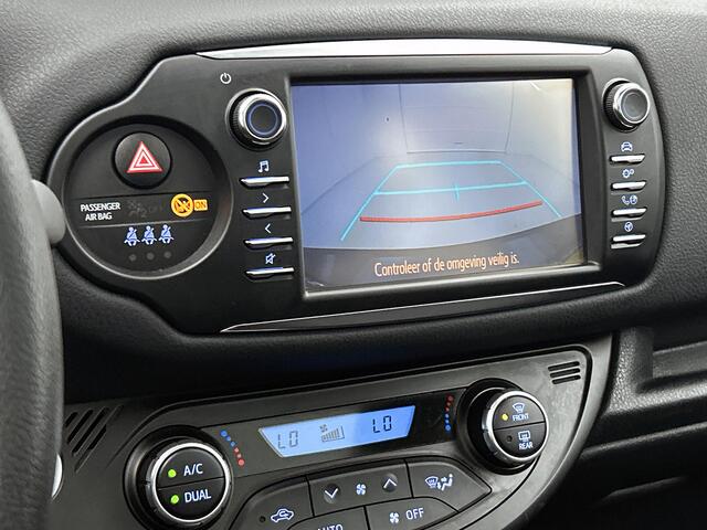 Toyota YARIS 1.5 Hybrid Executive | 1e Eigenaar | Panoramadak | Safety Pakket | Navigatie | Dealer Onderhouden |