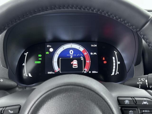 Toyota YARIS Cross 1.5 Hybrid 115 First Edition Limited | Stoel /- Stuurwielverwarming | Parkeercamera | Climate Control |