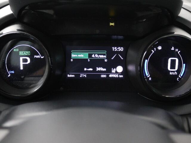 Toyota YARIS 1.5 Hybrid Executive