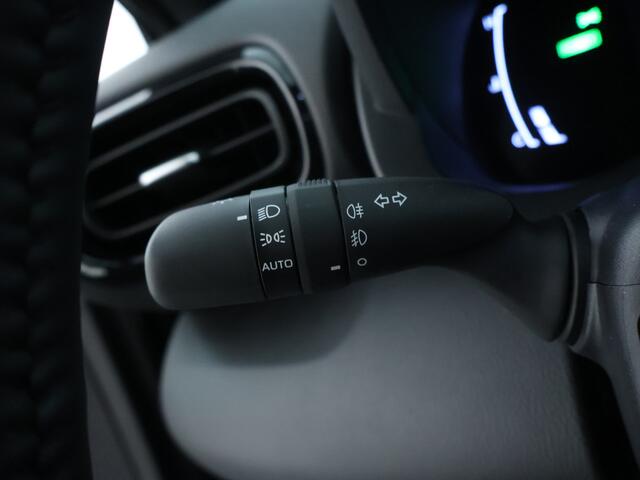 Toyota YARIS Cross 1.5 Hybrid 130 Dynamic | Comfort Pakket | Parkeersensor voor en achter | Dodehoek detectie | 130PK |