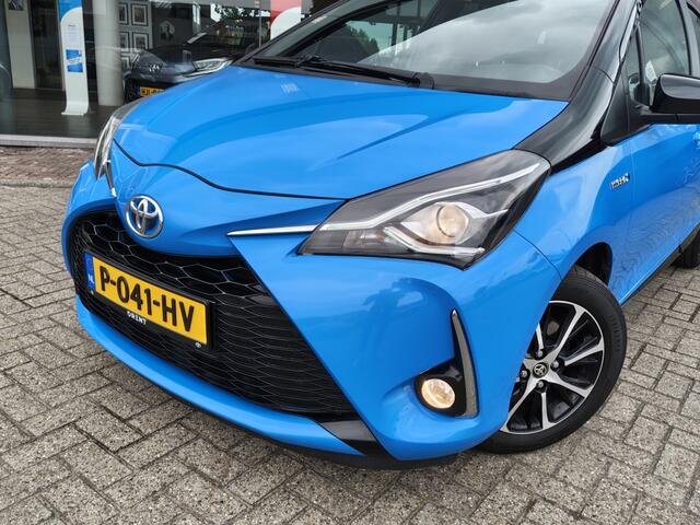 Toyota YARIS 1.5 Hybrid SkyBlue Edition | Trekhaak | Keyless Entry & Start |
