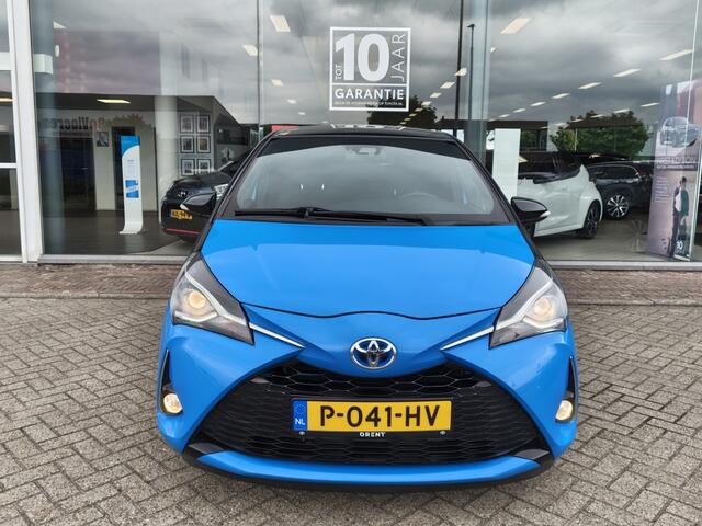 Toyota YARIS 1.5 Hybrid SkyBlue Edition | Trekhaak | Keyless Entry & Start |