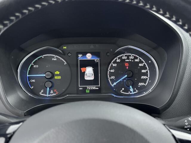 Toyota YARIS 1.5 Hybrid Energy Plus