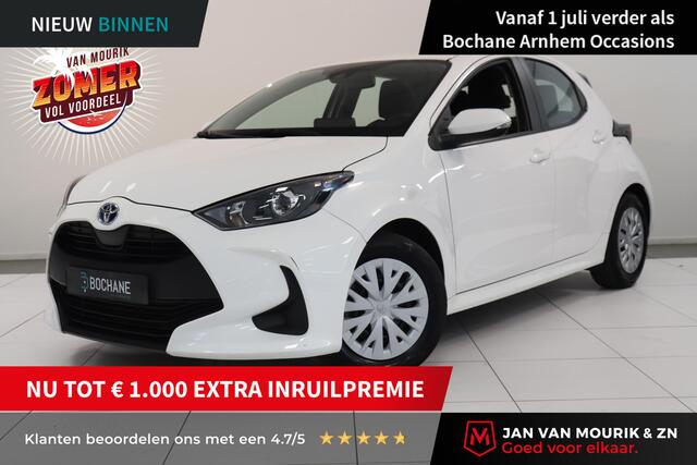 Toyota YARIS 1.5 Hybrid Active | Camera | Navigatie | Cruise control | Climate control | AppleCarplay AndroidAuto |