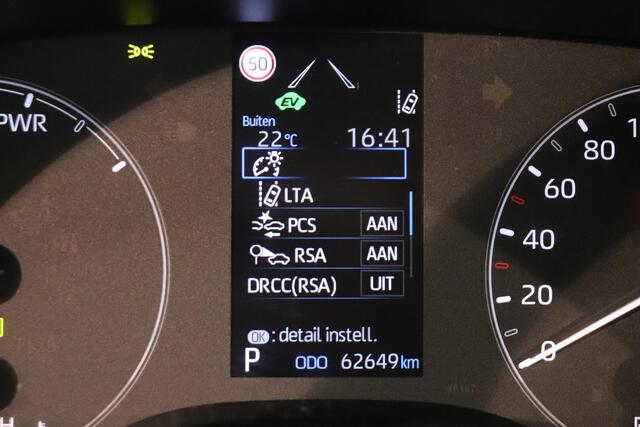 Toyota YARIS 1.5 Hybrid Active | Camera | Navigatie | Cruise control | Climate control | AppleCarplay AndroidAuto |