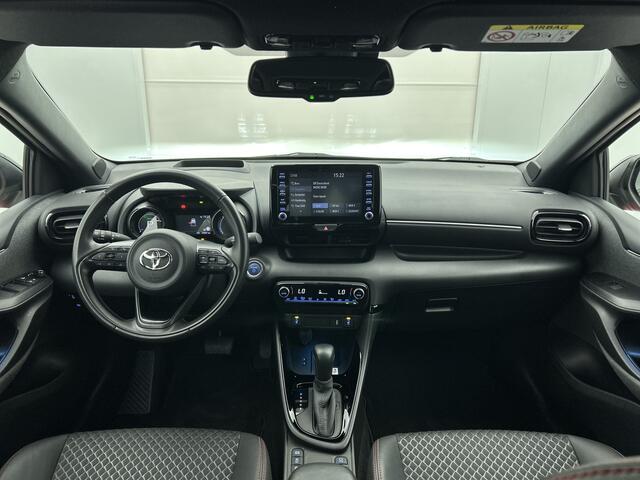 Toyota YARIS 1.5 Hybrid Launch Edition | Trekhaak | Draadloze Telefoonlader | Voorstoelen Verwarmd | Buitenspiegels Elektrisch Inklapbaar | Head Up Display | Cruise Control Adaptief |