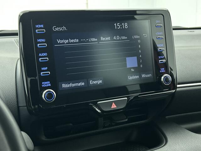 Toyota YARIS 1.5 Hybrid Launch Edition | Trekhaak | Draadloze Telefoonlader | Voorstoelen Verwarmd | Buitenspiegels Elektrisch Inklapbaar | Head Up Display | Cruise Control Adaptief |