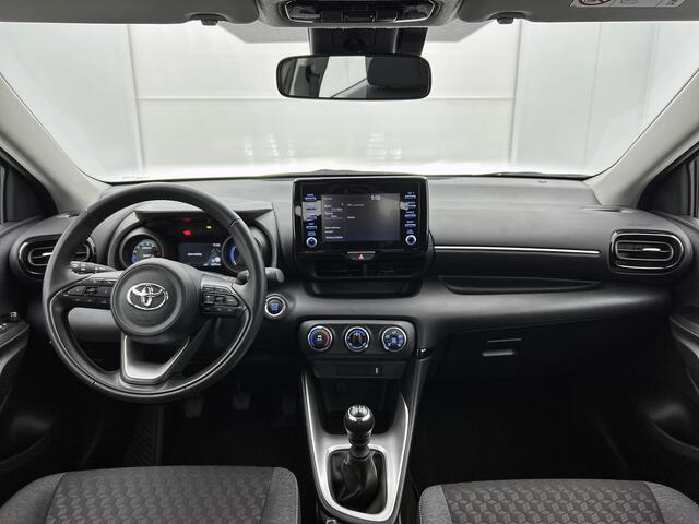 Toyota YARIS 1.5 VVT-i Dynamic | Apple Carplay/Android Auto | Lichtmetalen Velgen | NL-Auto | Metaallak |