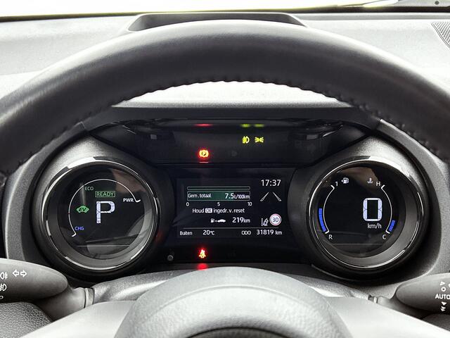 Toyota YARIS 1.5 Hybrid Launch Edition Limited | 17" Lichtmetalen velgen | Apple Carplay /- Android Auto | Stoel /- stuurwielverwarming |