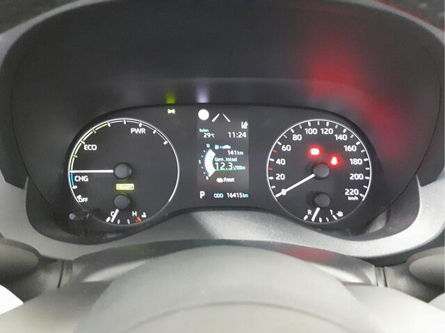 Toyota YARIS 1.5 Hybrid Active | Apple CarPlay | Camera |