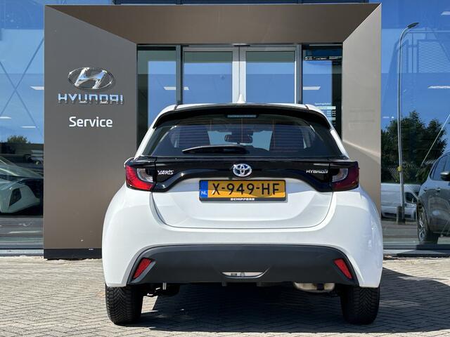 Toyota YARIS 1.5 Hybrid Active | Navigatie