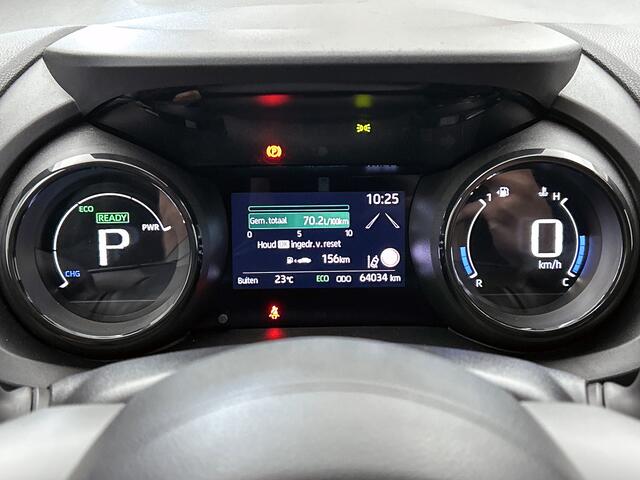 Toyota YARIS 1.5 Hybrid Executive