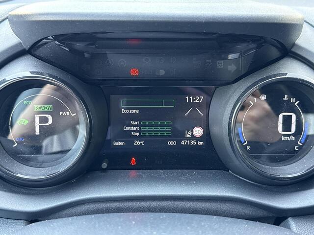 Toyota YARIS 1.5 Hybrid Executive **NAVIGATIE/ HEAD-UP DISPLAY/ STOELVERWARMING/ 36 MAANDEN GARANTIE**