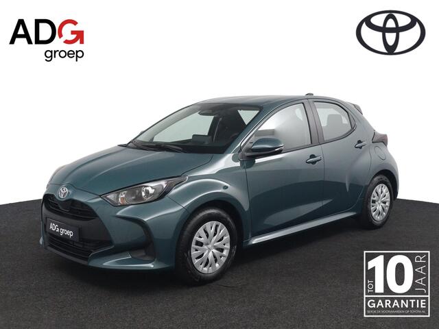 Toyota YARIS 1.5 Hybrid 115 Comfort | Nieuwe Auto | Direct Beschikbaar | Climatecontrol | Adaptieve Cruise Control | Apple Carplay | Android Auto |