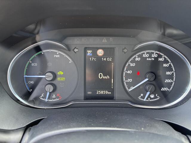 Toyota YARIS 1.5 Hybrid Dynamic | Apple Carplay/Android Auto | Cruise Control | Camera | Keyless Entry + start | Dakspoiler | Toyota garantie tot 2029!