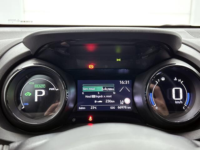 Toyota YARIS 1.5 Hybrid Executive