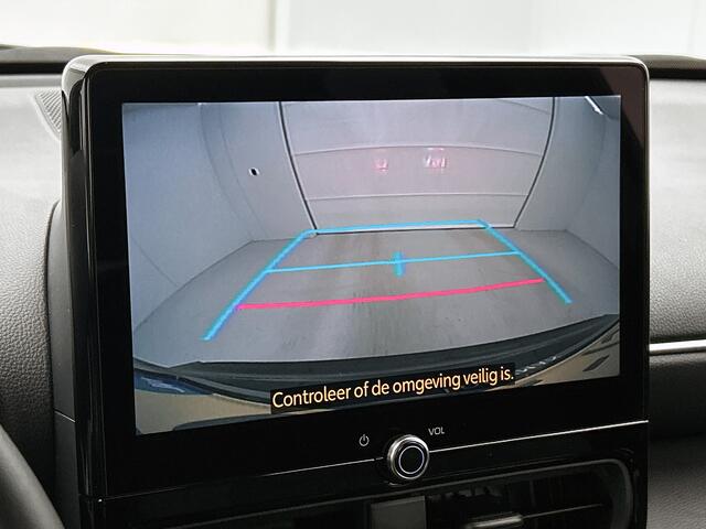 Toyota YARIS Cross 1.5 Hybrid 115 First Edition | Navigatie | Climate Controle | Adaptive Cruisecontrole |