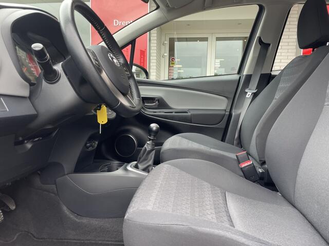 Toyota YARIS 1.3 VVT-i Trend | Trekhaak | Navi | Cruise Control