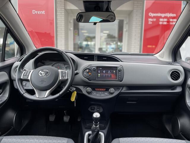 Toyota YARIS 1.3 VVT-i Trend | Trekhaak | Navi | Cruise Control