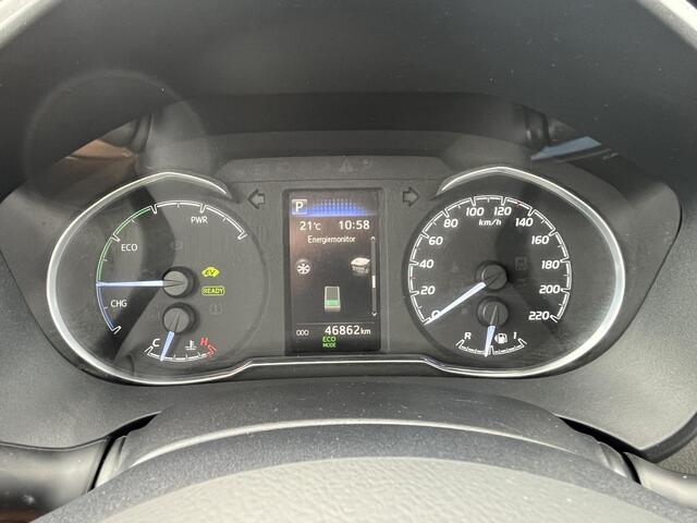 Toyota YARIS 1.5 Hybrid Active | AUTOMAAT | Navigatie | Camera | Cruise control | NAP | NIEUWSTAAT