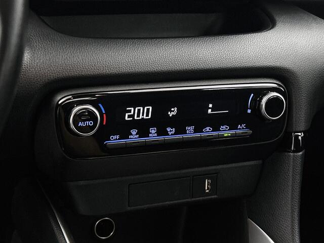 Toyota YARIS 1.5 Hybrid First Edition | Carplay | Keyless entry | 16"LM velgen