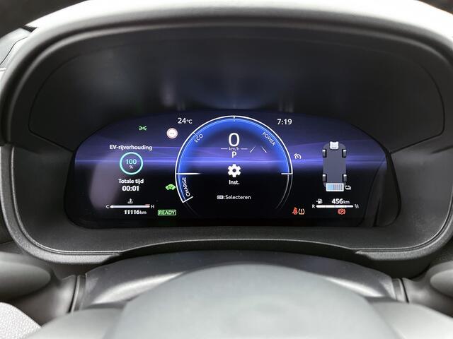 Toyota YARIS 1.5 Hybrid 130 Executive | Blind Spot | Parkeersensoren V + A | LED | Stoelverwarming | Navigatie |