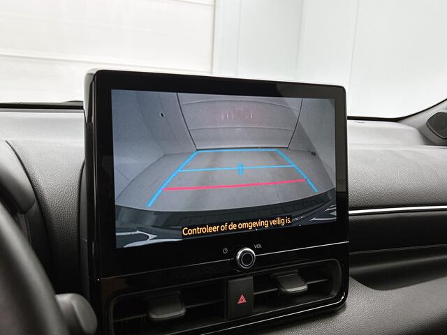 Toyota YARIS 1.5 Hybrid 130 Executive | Blind Spot | Parkeersensoren V + A | LED | Stoelverwarming | Navigatie |