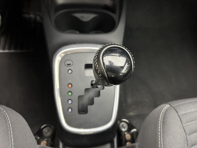 Toyota YARIS 1.5 Hybrid Aspiration Automaat | Cam Achter | Heel zuinig | NL auto | Complete historie
