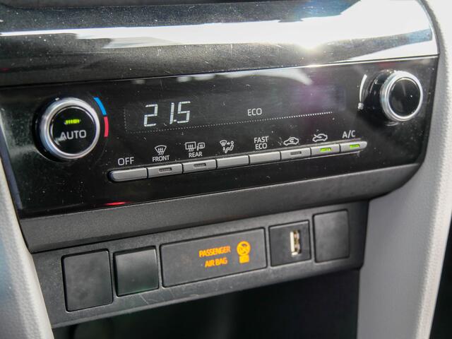 Toyota YARIS Cross 1.5 Hybrid Automaat Comfort | APPLE CARPLAY / ANDROID AUTO | CRUISE CONTROL |