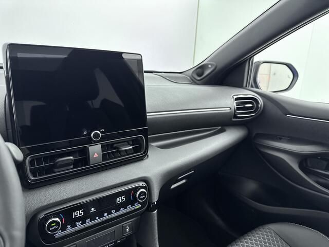 Toyota YARIS 1.5 Hybrid 130 Executive | Apple Carplay & Android Auto | Parkeercamera | | Direct leverbaar |