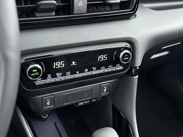 Toyota YARIS 1.5 Hybrid 130 Executive | Apple Carplay & Android Auto | Parkeercamera | | Direct leverbaar |