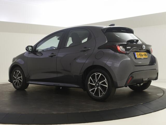 Toyota YARIS 1.5 Hybrid Dynamic Limited