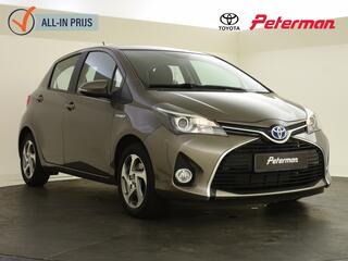 toyota-yaris-1.5-hybrid-trend--nav