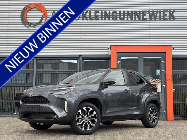 Toyota YARIS Cross 1.5 Hybrid 130 Dynamic NIEUW! / Winterpakket / Apple/Android Carplay / Camera / Adaptive Cruise Control / Stoel en stuurwielverwarming