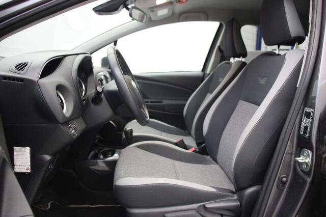 Toyota YARIS 1.5 Hybrid Y20 Exclusive Edition - Navi, Camera, Clima, Trekhaak