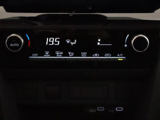 Toyota YARIS Cross 1.5 Hybrid 115 Active 2025 | DIRECT LEVERBAAR | 10 JAAR GARANTIE | DIRECT LEVERBAAR |