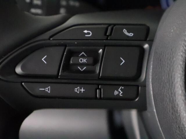 Toyota YARIS Cross 1.5 Hybrid 115 Active 2025 | DIRECT LEVERBAAR | 10 JAAR GARANTIE | DIRECT LEVERBAAR |