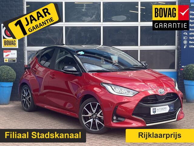 Toyota YARIS 1.5 Hybrid Executive GRATIS Afleverpakket! | Trekhaak | Head-Up-Display | Achteruitrijcamera |