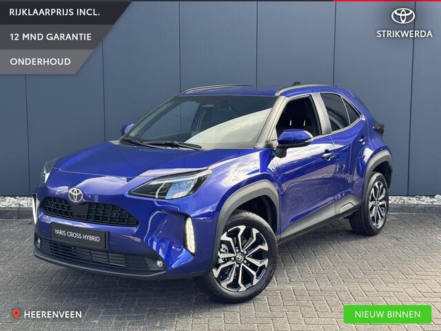 Toyota YARIS Cross 1.5 Hybrid 115 Dynamic | Nieuw op voorraad | Comfort pack | Dodehoekdetectie | PDC V+A | Draadloze telefoonlader + carplay |