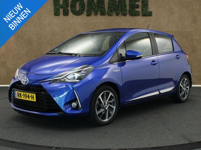 Toyota YARIS 1.5 Hybrid Premium - ACHTERUITRIJ CAMERA - KEYLESS ENTRY & START - CLIMATE CONTROL - ELEKTRISCH VERSTELBARE BUITENSPIEGELS - VOORSTOELEN VERWARMD