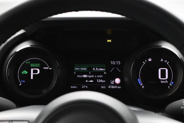 Toyota YARIS 1.5 Hybrid | Bi-tone | Stoelverwarming | Leder-stof bekleding | Keyless |