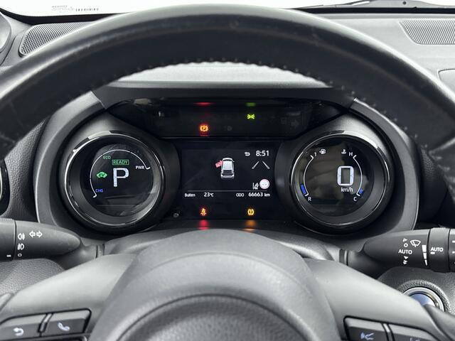 Toyota YARIS 1.5 Hybrid Launch Edition limited | Parkeersensoren | JBL Premium Audio Systeem | Lederen bekleding |