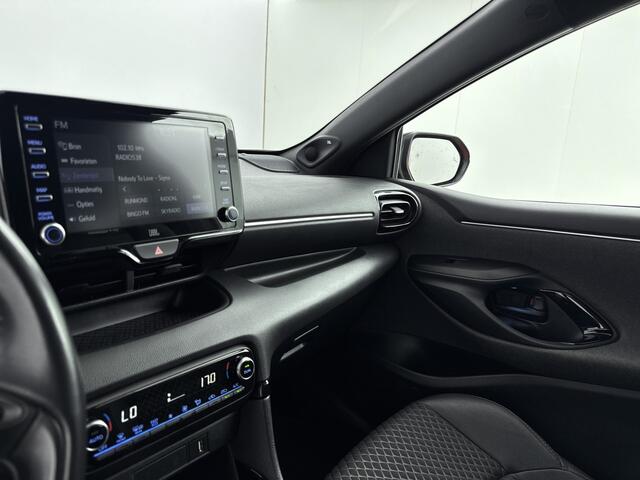 Toyota YARIS 1.5 Hybrid Launch Edition limited | Parkeersensoren | JBL Premium Audio Systeem | Lederen bekleding |